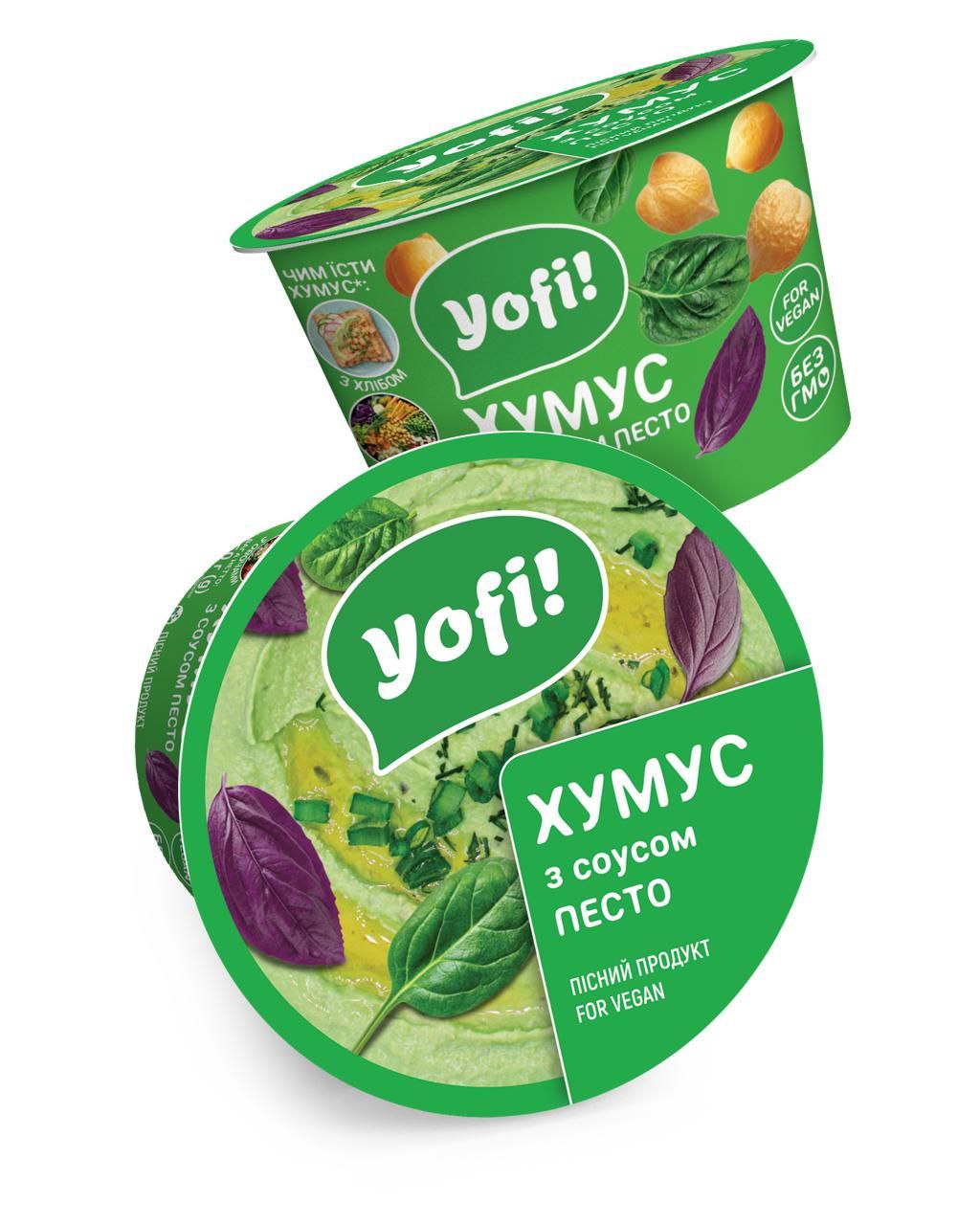 Хумус Yofi! з соусом песто 250 г